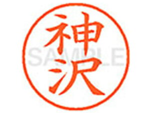 yr[e100~OFFN[|zy񂹁zV`n^ XL-9(_) XL900765 J l[9 Js l[ a9D5mm X^v