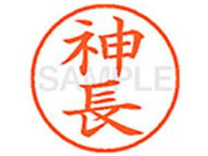 yr[e100~OFFN[|zy񂹁zV`n^ XL-9(_) XL900767 J l[9 Js l[ a9D5mm X^v