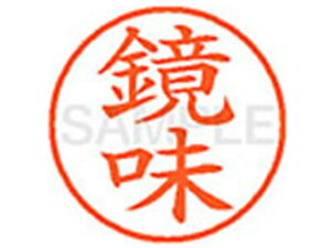 yr[e100~OFFN[|zy񂹁zV`n^ XL-9() XL900840 J l[9 Js l[ a9D5mm X^v