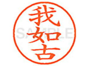 yr[e100~OFFN[|zy񂹁zV`n^ XL-9(@) XL902089 J l[9 Js l[ a9D5mm X^v