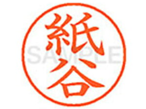 yr[e100~OFFN[|zy񂹁zV`n^ XL-9(J) XL900858 J l[9 Js l[ a9D5mm X^v