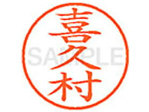 yr[e100~OFFN[|zy񂹁zV`n^ XL-9(v) XL902112 L l[9 Js l[ a9D5mm X^v