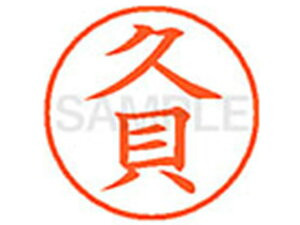 yr[e100~OFFN[|zy񂹁zV`n^ XL-9(vL) XL902123 N l[9 Js l[ a9D5mm X^v