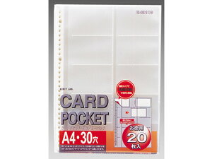 y}\2,000~N[|119:59|Cg2{zqgu NGXg J[h|Pbg  A4^e 30 20 hptB htH_[ |XgJ[hz_[ t@C