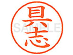 yr[e100~OFFN[|zy񂹁zV`n^ XL-9(u) XL902128 N l[9 Js l[ a9D5mm X^v