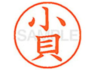 yr[e100~OFFN[|zy񂹁zV`n^ XL-9(L) XL901040 R l[9 Js l[ a9D5mm X^v