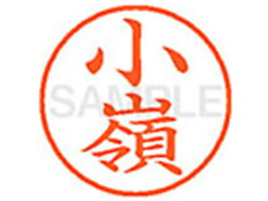 yr[e100~OFFN[|zy񂹁zV`n^ XL-9() XL902138 R l[9 Js l[ a9D5mm X^v