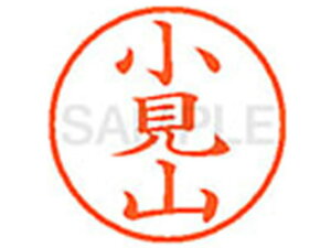 yr[e100~OFFN[|zy񂹁zV`n^ XL-9(R) XL901092 R l[9 Js l[ a9D5mm X^v