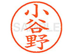 yr[e100~OFFN[|zy񂹁zV`n^ XL-9(J) XL902559 R l[9 Js l[ a9D5mm X^v