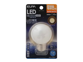 【お取り寄せ】朝日電器 LED ミニボール 55lm 電球色 LDG1L-G-G271 LED電球 ランプ
