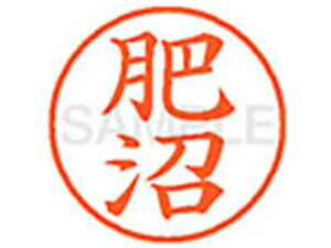 yr[e100~OFFN[|zy񂹁zV`n^ XL-9() XL901142 R l[9 Js l[ a9D5mm X^v