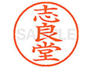 yr[e100~OFFN[|zy񂹁zV`n^ XL-9(uǓ) XL902174 V l[9 Ts l[ a9D5mm X^v