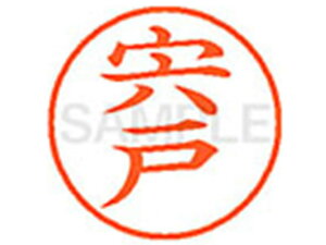 yr[e100~OFFN[|zy񂹁zV`n^ XL-9() XL902399 V l[9 Ts l[ a9D5mm X^v