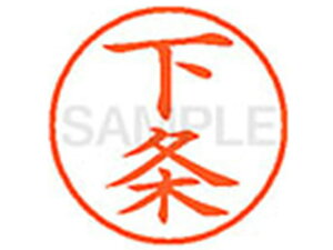 yr[e100~OFFN[|zy񂹁zV`n^ XL-9() XL902587 V l[9 Ts l[ a9D5mm X^v