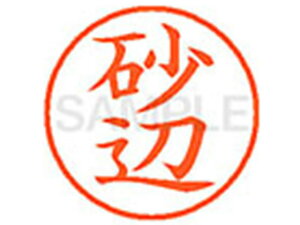 yr[e100~OFFN[|zy񂹁zV`n^ XL-9() XL902182 X l[9 Ts l[ a9D5mm X^v