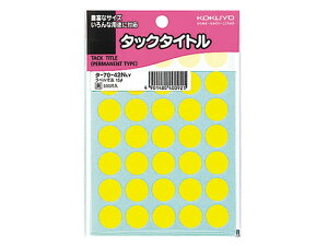 yX[p[SALE聚2,000~N[|119:59|Cg2{zRN ^bN^Cg(ی^ 15mm) 35×17V[g ^-70-42NLY RN^bN^Cgی^ ^bNx ӂ CfbNX  