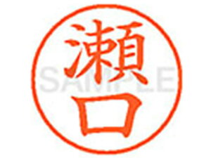 yr[e100~OFFN[|zy񂹁zV`n^ XL-9() XL901339 Z l[9 Ts l[ a9D5mm X^v