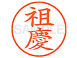 yr[e100~OFFN[|zy񂹁zV`n^ XL-9(cc) XL902190 \ l[9 Ts l[ a9D5mm X^v