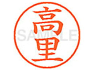 yr[e100~OFFN[|zy񂹁zV`n^ XL-9() XL902193 ^ l[9 ^s l[ a9D5mm X^v