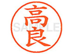 yr[e100~OFFN[|zy񂹁zV`n^ XL-9() XL902196 ^ l[9 ^s l[ a9D5mm X^v