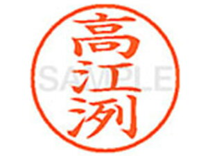 yr[e100~OFFN[|zy񂹁zV`n^ XL-9(]) XL902198 ^ l[9 ^s l[ a9D5mm X^v