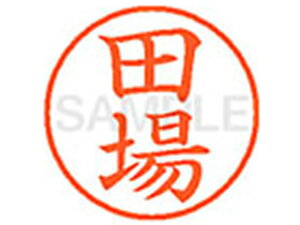 yr[e100~OFFN[|zy񂹁zV`n^ XL-9(c) XL902206 ^ l[9 ^s l[ a9D5mm X^v