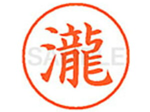 yr[e100~OFFN[|zy񂹁zV`n^ XL-9() XL904052 ^ l[9 ^s l[ a9D5mm X^v