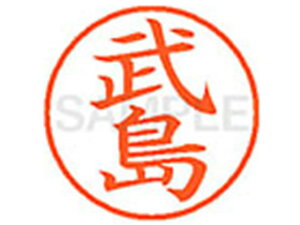 yr[e100~OFFN[|zy񂹁zV`n^ XL-9() XL902636 ^ l[9 ^s l[ a9D5mm X^v