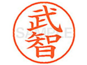 yr[e100~OFFN[|zy񂹁zV`n^ XL-9(q) XL902637 ^ l[9 ^s l[ a9D5mm X^v