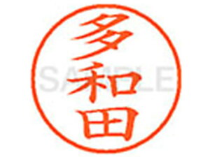 yr[e100~OFFN[|zy񂹁zV`n^ XL-9(ac) XL901425 ^ l[9 ^s l[ a9D5mm X^v