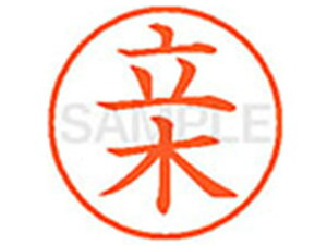 yr[e100~OFFN[|zy񂹁zV`n^ XL-9() XL901428 ^ l[9 ^s l[ a9D5mm X^v