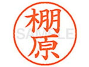 yr[e100~OFFN[|zy񂹁zV`n^ XL-9(I) XL902215 ^ l[9 ^s l[ a9D5mm X^v