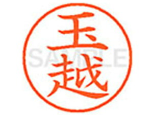 yr[e100~OFFN[|zy񂹁zV`n^ XL-9(ʉz) XL902643 ^ l[9 ^s l[ a9D5mm X^v