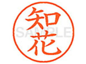 yr[e100~OFFN[|zy񂹁zV`n^ XL-9(m) XL902220 ` l[9 ^s l[ a9D5mm X^v