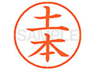 yr[e100~OFFN[|zy񂹁zV`n^ XL-9(y{) XL901467 c l[9 ^s l[ a9D5mm X^v