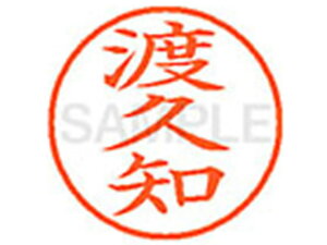 yr[e100~OFFN[|zy񂹁zV`n^ XL-9(nvm) XL902231 g l[9 ^s l[ a9D5mm X^v