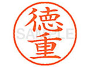 yr[e100~OFFN[|zy񂹁zV`n^ XL-9(d) XL902657 g l[9 ^s l[ a9D5mm X^v