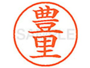 yr[e100~OFFN[|zy񂹁zV`n^ XL-9(L) XL902245 g l[9 ^s l[ a9D5mm X^v