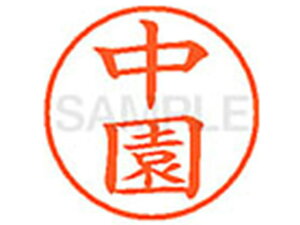 yr[e100~OFFN[|zy񂹁zV`n^ XL-9() XL902674 i l[9 is l[ a9D5mm X^v