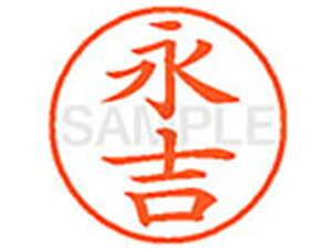 yr[e100~OFFN[|zy񂹁zV`n^ XL-9(ig) XL902681 i l[9 is l[ a9D5mm X^v