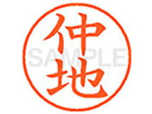 yr[e100~OFFN[|zy񂹁zV`n^ XL-9(n) XL902270 i l[9 is l[ a9D5mm X^v