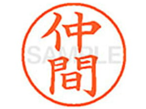 yr[e100~OFFN[|zy񂹁zV`n^ XL-9() XL902274 i l[9 is l[ a9D5mm X^v