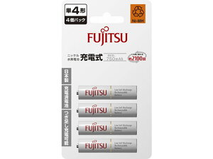 【レビュー投稿で100円OFFクーポン】富士通 ニッケル水素電池min.750mAh 単4形 4本 充電池 電池 家電