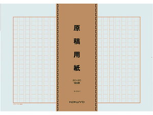 yr[e100~OFFN[|zRN ep B4 c 100×5 P-10-1 ep py[p[ m[g
