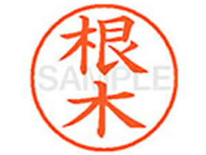 y}\2,000~N[|119:59|Cg2{zy񂹁zV`n^ XL-9() XL902708 l l[9 is l[ a9D5mm X^v