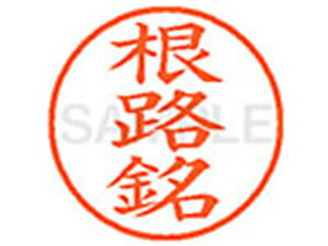 yr[e100~OFFN[|zy񂹁zV`n^ XL-9(H) XL902297 l l[9 is l[ a9D5mm X^v