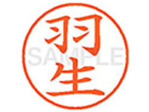 yr[e100~OFFN[|zy񂹁zV`n^ XL-9(H) XL902719 n l[9 ns l[ a9D5mm X^v