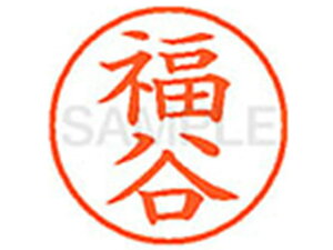 yr[e100~OFFN[|zy񂹁zV`n^ XL-9(J) XL901737 t l[9 ns l[ a9D5mm X^v