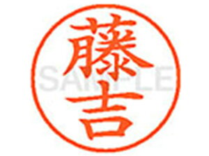 yr[e100~OFFN[|zy񂹁zV`n^ XL-9(g) XL901757 t l[9 ns l[ a9D5mm X^v