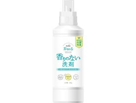 NSファーファJ ファーファ フリー&超コン液体洗剤無香料 本体500g 液体タイプ 衣料用洗剤 洗剤 掃除 清掃